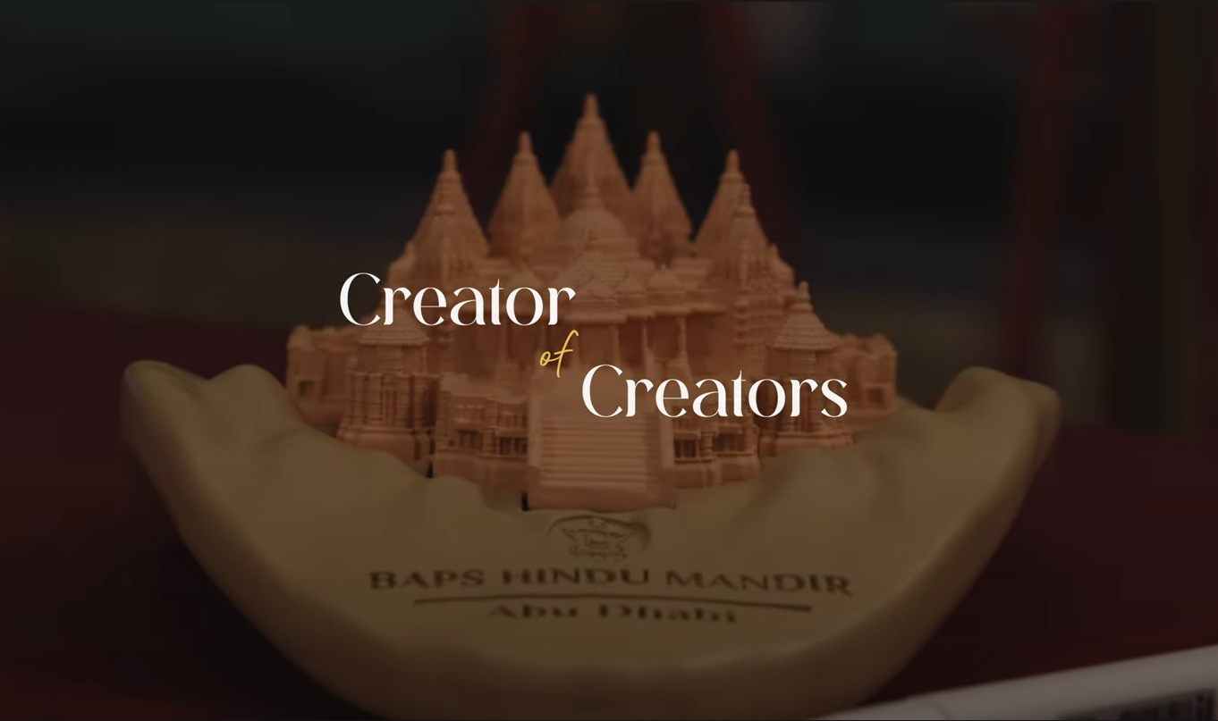 The Creator of Creators, Abu Dhabi